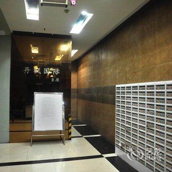 西安渐行渐远公寓(赵家坡村分店)酒店提供图片