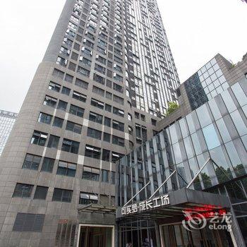 重庆大米何公寓(江北步行街分店)酒店提供图片