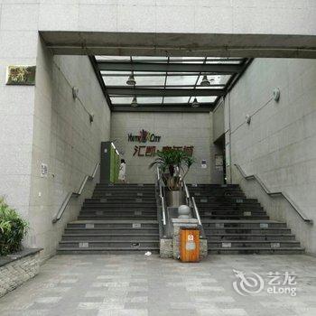 重庆四季小森公寓酒店提供图片