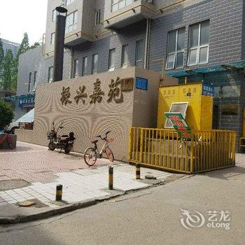 西安雅居民宿(小雁塔路分店)酒店提供图片