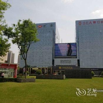 西安雅居民宿(小雁塔路分店)酒店提供图片