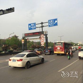 西安市南门城墙外民宿地铁永宁门站石头妈(体育馆东路分店)酒店提供图片