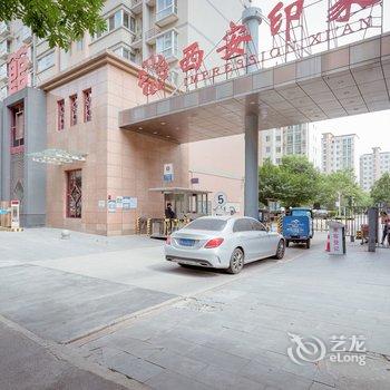 西安赵峰公寓酒店提供图片