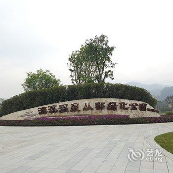 广州Jenny100公寓(林荫路分店)酒店提供图片
