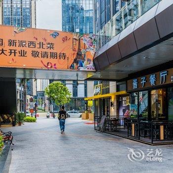 广州心享家公寓酒店提供图片