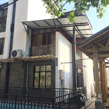 广州从化恒艺翡翠猛犸温泉民宿别墅酒店提供图片