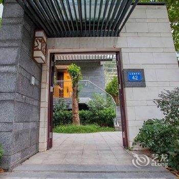 广州从化假日温泉之家公寓(温泉大道云星路分店)酒店提供图片