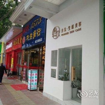 广州珠江新城CBD公寓(潭村分店)酒店提供图片