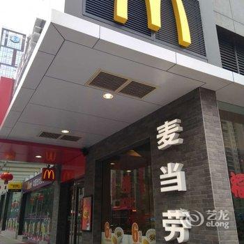 广州珠江新城CBD公寓(潭村分店)酒店提供图片