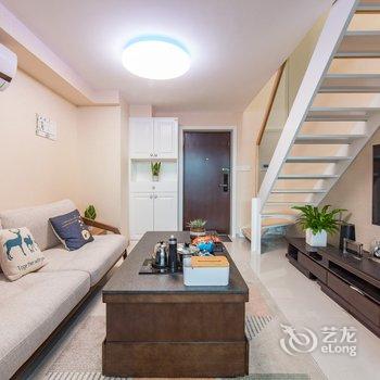 近双流机场四川大学经纬之居3067公寓(机场路近都段1号分店)酒店提供图片