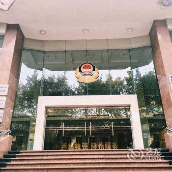 广州靖雯公寓(泰山分店)酒店提供图片