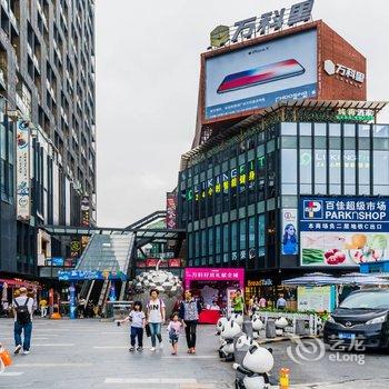 广州都市寒舍公寓(新南泰路分店)酒店提供图片