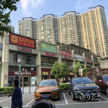 上海爱尙·逸家公寓(城市轮滑分店)酒店提供图片