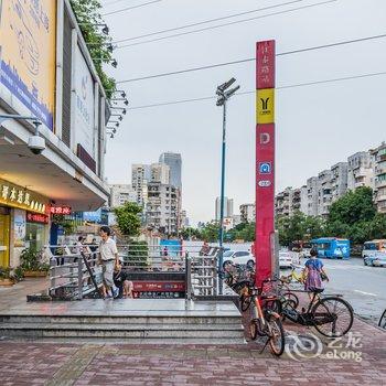 广州都市寒舍公寓(新南泰路分店)酒店提供图片