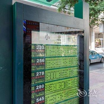 广州Xiao(00131590)公寓(艺术博物院分店)酒店提供图片