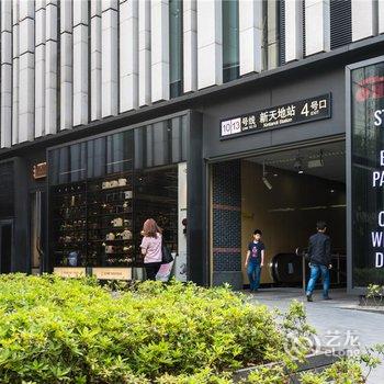 上海小猪佩奇的家公寓(上海银行博物馆分店)酒店提供图片