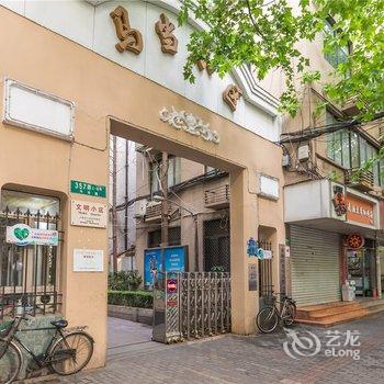 上海小猪佩奇的家公寓(上海银行博物馆分店)酒店提供图片
