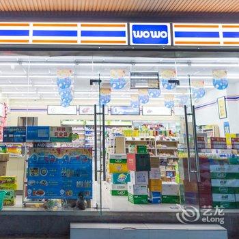 成都瓶子的小家公寓酒店提供图片