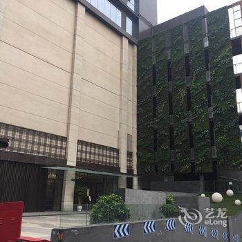 成都熊熊熊猫的熊公寓酒店提供图片