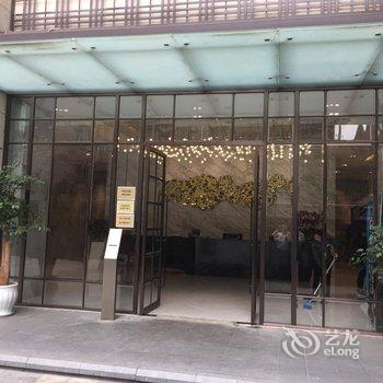 成都熊熊熊猫的熊公寓酒店提供图片