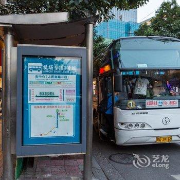 成都瓶子的小家公寓酒店提供图片