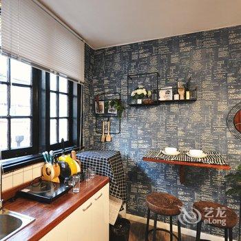 Nate'shome特色民宿(上海展览中心店)酒店提供图片