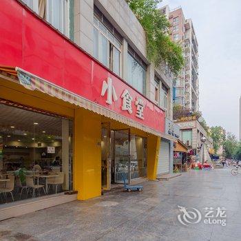 成都漫居-宏公寓(爱道堂分店)酒店提供图片