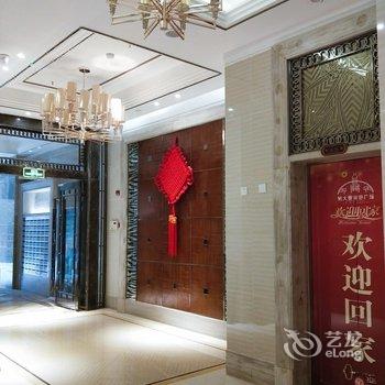 成都燕归巢·故事驿站公寓(映艳园分店)酒店提供图片