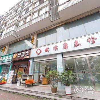 成都花样年华别墅聚会轰趴5330酒店提供图片