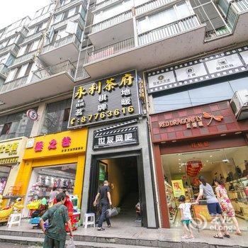 成都花样年华别墅聚会轰趴5330酒店提供图片