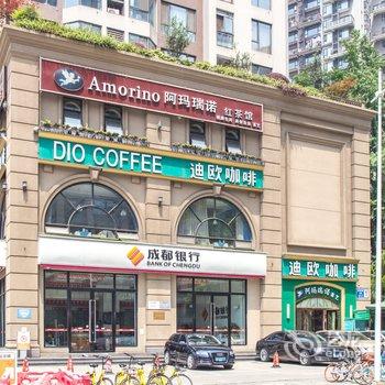 成都心窝公寓(杰纳森儿童乐园分店)酒店提供图片