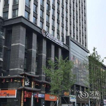 成都鹿舍之家公寓(北橡树林分店)酒店提供图片