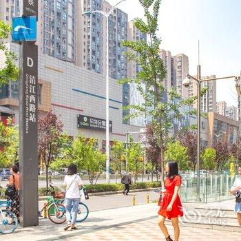 成都心窝公寓(杰纳森儿童乐园分店)酒店提供图片