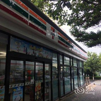 青岛喧哗公寓酒店提供图片