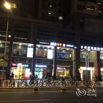 广州Stevenson公寓(杨箕村分店)酒店提供图片