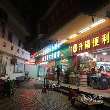 广州Stevenson公寓(杨箕村分店)酒店提供图片