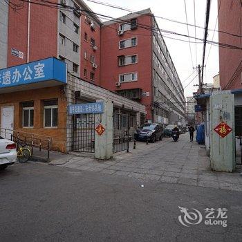 北京剧院魅影之插画师之家公寓酒店提供图片