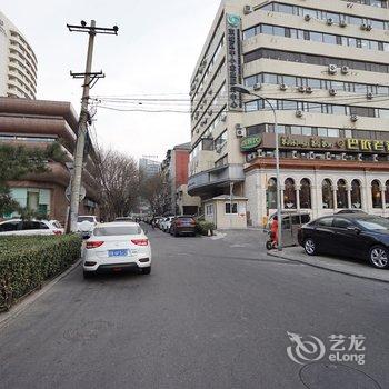 北京剧院魅影之插画师之家公寓酒店提供图片