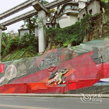 重庆LICHEN民宿酒店提供图片