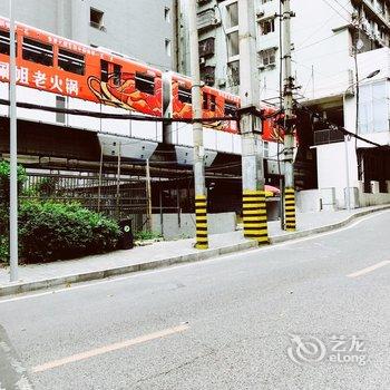 重庆LICHEN民宿酒店提供图片