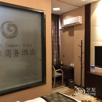 保山久雅商务酒店酒店提供图片