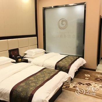 保山久雅商务酒店酒店提供图片