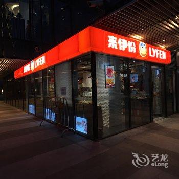 上海modo小雅韩居公寓酒店提供图片