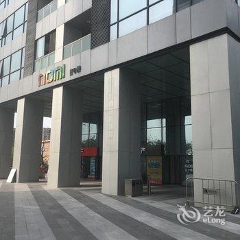 上海modo小雅韩居公寓酒店提供图片