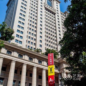 广州Isaac王磊公寓(289艺术空间分店)酒店提供图片