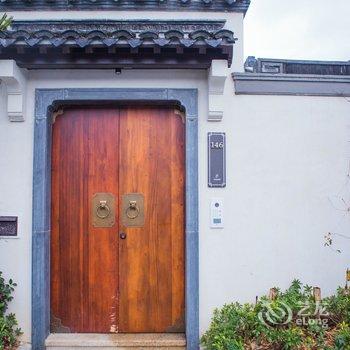 象山沐客愉院玫瑰海边四合院酒店提供图片