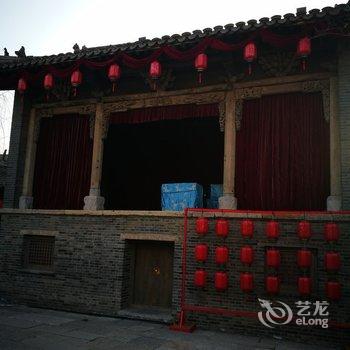 快乐民宿(北京汤河村店)酒店提供图片