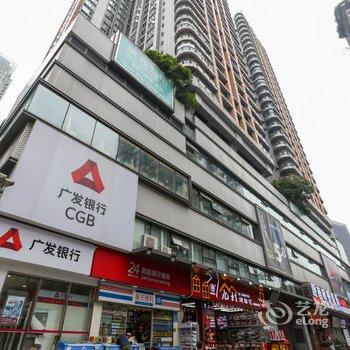 重庆袁媛公寓(江北步行街分店)酒店提供图片