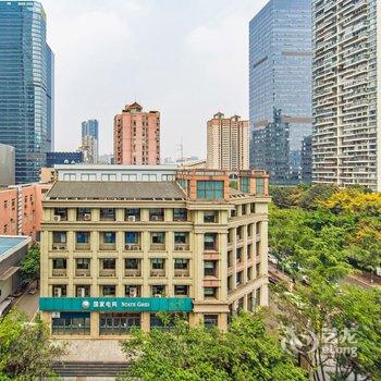 成都行走世界的蛋蛋公寓(水井坊博物馆分店)酒店提供图片