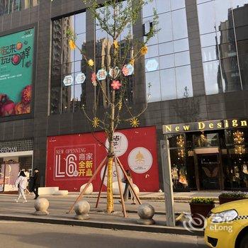 重庆爱丽舍美眉公寓酒店提供图片